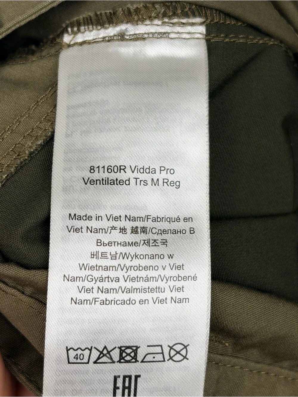 Fjallraven Vidda Pro Ventilated Pants Mens 27-28 G-1000 Olive Hiking 81160R
